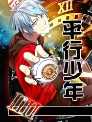 声音的战争音乐竞演综艺在线观看